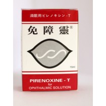 日本免障靈
